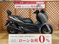 ヤマハ　Ｘ−ＭＡＸ２５０　バックレスト　グリップヒーター　ユニバーサルステー　ＵＳＢ電源ソケット