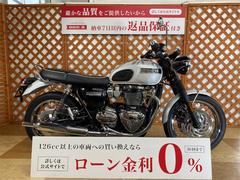 ＴＲＩＵＭＰＨ　ボンネビルＴ１２０　ダイヤモンドエディション　世界限定９００台　エンジンガード　サイドバックサポート