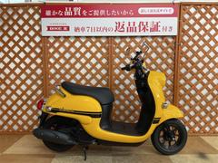 横浜市港北区(神奈川)の50cc以下のバイク一覧｜新車・中古バイクなら【グーバイク】