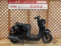 VINO-SA37J 電装系修理｜バイクの整備・メンテナンス・修理なら【グーバイク】