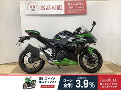 カワサキ　Ｎｉｎｊａ　４００　２０２４年モデル　ワンオーナー車両　前後ドライブレコーダー装備