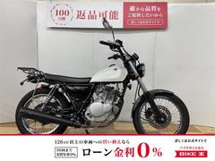 スズキ　グラストラッカー　２００４年モデル　リアキャリア　サドルバックサポート装備