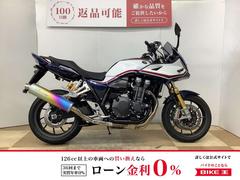 ホンダ　ＣＢ１３００Ｓｕｐｅｒ　ボルドールＳＰ　２０２４年モデル　ワンオーナー車両　ＭＯＲＩＷＡＫＩ製マフラー装備