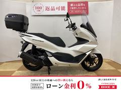 ホンダ　ＰＣＸ１６０　２０２３年モデル　スクリーン　Ｇｉｖｉ製リアボックス装備