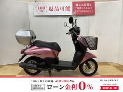 ホンダ　トゥデイ　２０１０年モデル　フロントバスケット　リアボックス装備