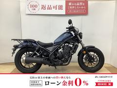ホンダ　レブル２５０　２０２０年モデル　デイトナ製リアキャリア装備