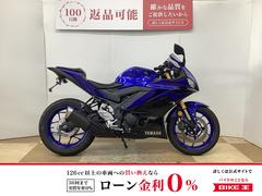 ヤマハ　ＹＺＦ−Ｒ２５　２０１９年モデル　フェンダーレスキットカスタム