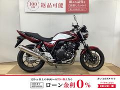 ホンダ　ＣＢ４００Ｓｕｐｅｒ　Ｆｏｕｒ　ＶＴＥＣ　Ｒｅｖｏ　２０１９年モデル　エンジンガード装備