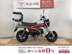 ホンダ　ダックス１２５　２０２３年モデル　ヨシムラ製ＧＰ−ＭＡＧＮＵＭサイクロンマフラーカスタム