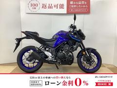 ヤマハ　ＭＴ−０３（３２０ｃｃ）　２０２２年モデル　ワンオーナー車両　Ｕ−ＫＡＮＡＹＡ製レバーカスタム