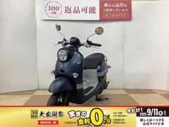 ヤマハ　ビーノ　２０２４年モデル　フルノーマル車両