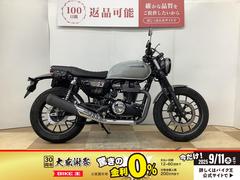 ホンダ　ＧＢ３５０Ｓ　２０２１年モデル　ハリケーン製ハンドルカスタム　純正オプションサドルバッグ装着