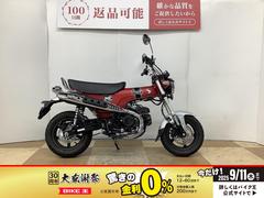 ホンダ　ダックス１２５　２０２３年モデル　フルノーマル車両　整備時バッテリー新品交換
