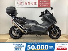 ヤマハ　ＴＭＡＸ５３０　ＳＰ忠男フルエキマフラー　トップケース付き