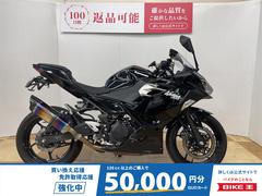 カワサキ　Ｎｉｎｊａ　４００　２０２１年モデル　ＳＴＲＩＫＥＲ製サイレンサーカスタム
