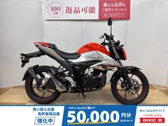 スズキ　ＧＩＸＸＥＲ　１５０　２０２３年モデル　ミツバ製前後ドライブレコーダー装備