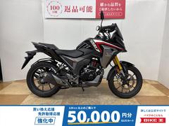 ホンダ　ＣＢ２００Ｘ　２０２２年モデル　フルノーマル車両