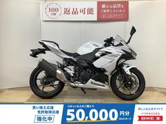 カワサキ　Ｎｉｎｊａ　４００　２０２３年モデル　ワンオーナー車両　マルチバー装備