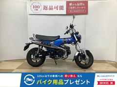 ホンダ　ダックス１２５　２０２３年モデル　マルチバー　ＵＳＢ電源１口装備