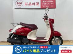 ヤマハ　ビーノ　リアキャリア装着　純正キー２本あり　インジェクションモデル
