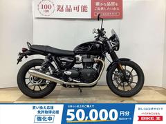 ＴＲＩＵＭＰＨ　スピードツイン９００　フロントスクリーン　メットホルダー装着　純正キー２本あり