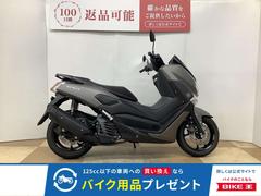 ヤマハ　ＮＭＡＸ