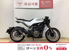 ＨＵＳＱＶＡＲＮＡ　ヴィットピレン４０１　カスタムミラー　純正キー２本あり