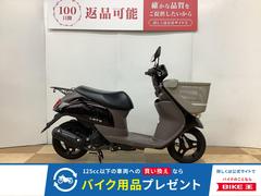 スズキ　レッツバスケット　フルノーマル　純正キー２本あり