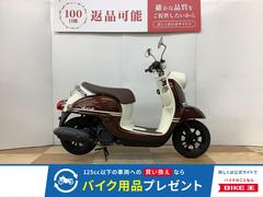 ヤマハ　ビーノ　フルノーマル　２０２１年モデル