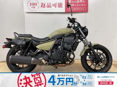 カワサキ　エリミネーター４００　グリップヒーター　サドルバック　エンジンガード装備　　純正キー２本あり