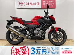 ホンダ　ＣＢ２５０Ｆ　２０１５年モデル　エンジンスライダー　ＵＳＢ電源装備！