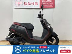 ホンダ　ダンク　２０１７年モデル　フルノーマル　純正キー２本あり