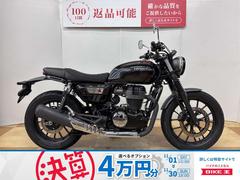 ホンダ　ＧＢ３５０Ｓ　レバーカスタム　ＵＳＢ２つ口　純正キー２本あり