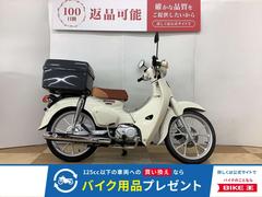 ホンダ　スーパーカブ１１０　リアボックス　グリップヒーター装着　センターカウルプロテクター　純正キー２本あり