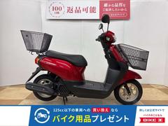 ホンダ　タクト・ベーシック　２０１９年モデル　前後バスケット付　純正キー２本あり