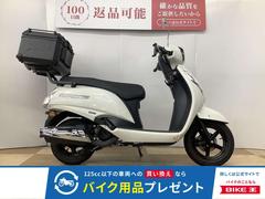 スズキ　アドレス１２５　ミラーカスタム　リアキャリア　ボックス装着　純正キー２本あり