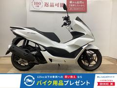 ホンダ　ＰＣＸ　フルノーマル　純正キー２本あり