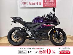 ヤマハ　ＹＺＦ−Ｒ２５　２０２３年モデル　クイックシフター　フェンダーレス　エンジンスライダー　ＵＳＢ電源装備