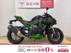 カワサキ　Ｚ　Ｈ２　２０２５年モデル　クルーズコントロール　クイックシフター　ＥＴＣ２．０標準装備