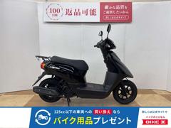 ヤマハ　ＪＯＧ　２０２１年モデル　フルノーマル
