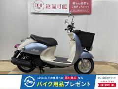 ヤマハ　ビーノモルフェ　２００９年モデル　フルノーマル