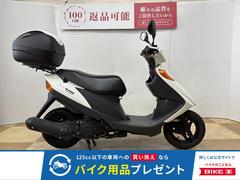 スズキ　アドレスＶ１２５　２０１３年モデル　リアボックス装備