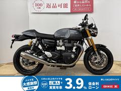 ＴＲＩＵＭＰＨ　スラクストン１２００Ｒ　フロントスクリーン　ＥＴＣ２．０装備　ＬＥＤウィンカー