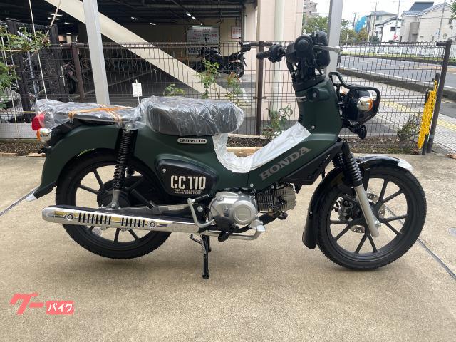 クロスカブ１１０　　新車国内正規モデル