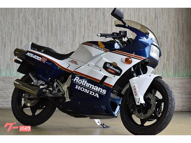 ｎｓ４００ｒ ホンダ のバイクを探すなら グーバイク