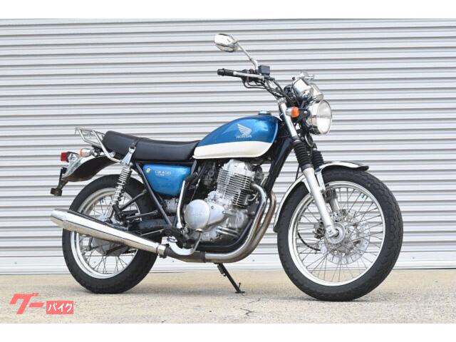 ＣＢ４００ＳＳ　ノーマル