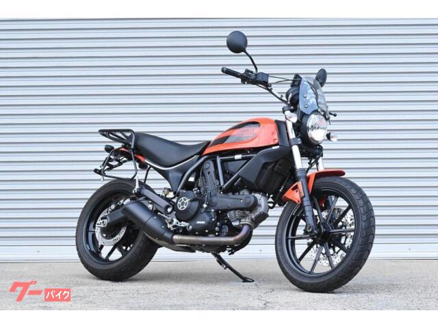 スクランブラーＳＩＸＴＹ２　ＥＴＣ　スクリーン　リアキャリアステー