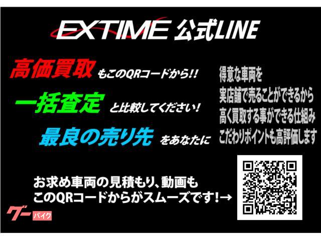 カワサキ ZRX1200 DAEG KERKERマフラー ステップ