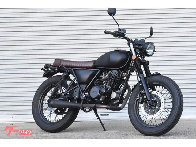 モングレル２５０　ノーマル