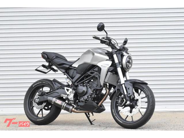 ＣＢ２５０Ｒ　ヨシムラマフラー　社外ステップ